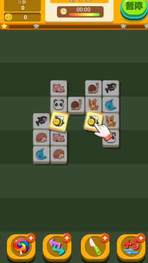 极速消消乐红包版官方正版