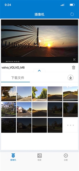 VolvoOnRoad行车记录仪app