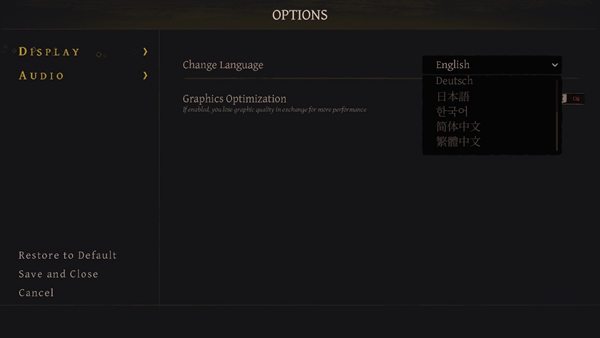 不可鲁莽折相思