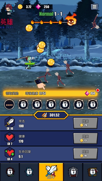 火柴人恶魔城之战内置MOD菜单最新版