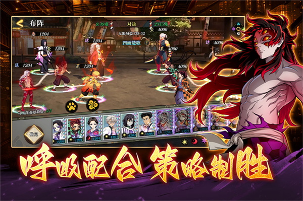 搭救之路折扣版