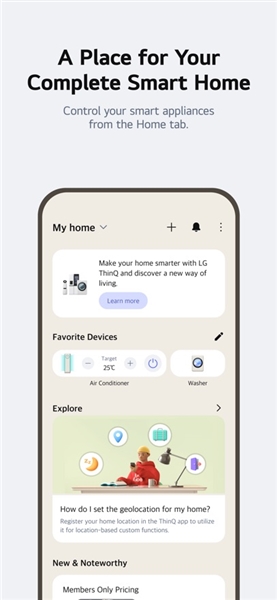 LG ThinQ应用程序