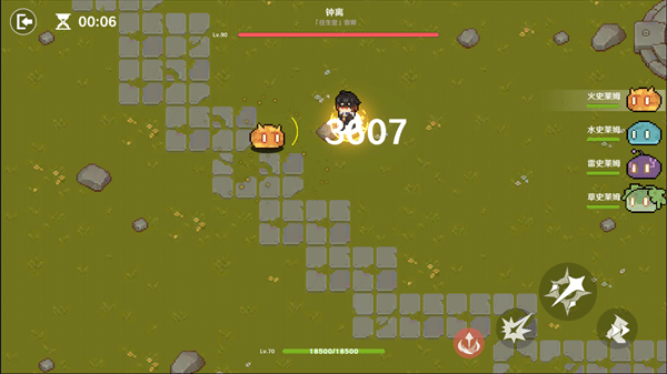 原魔手游官方正版