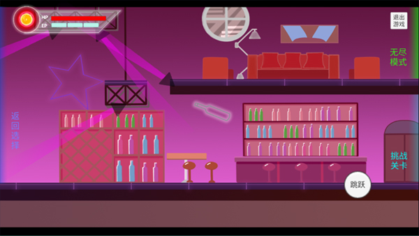 猪猪公寓官方正版手游