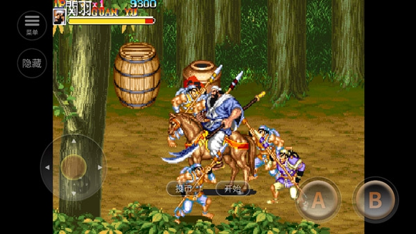 街机三国志2安卓版