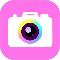 潮颜相机软件