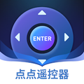 点点遥控器app