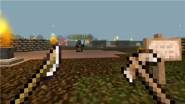 第九黎明内置MOD菜单