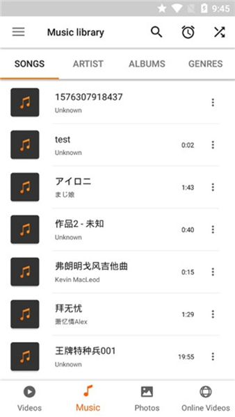 video player安卓中文版