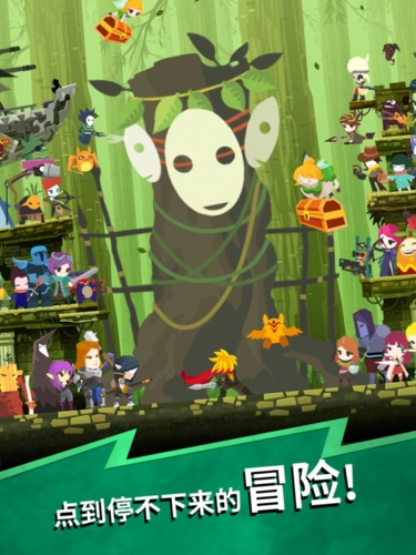 点杀泰坦2内购版