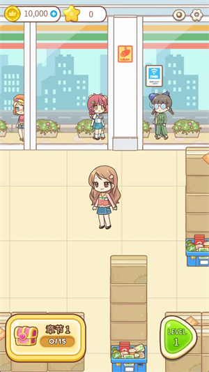 整理女王无限金币版