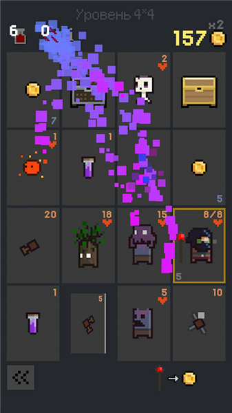 地牢卡片官方版