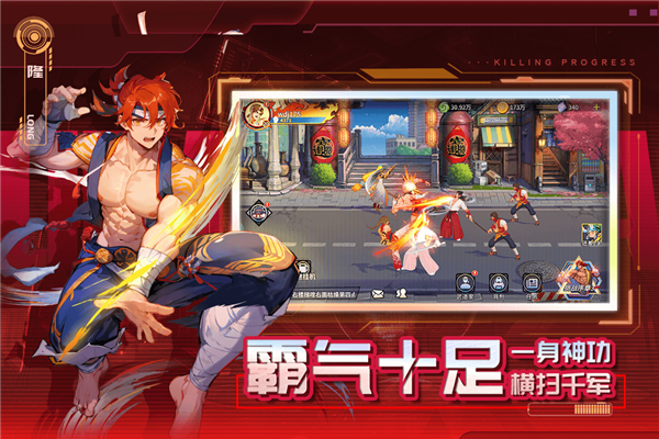 猎码计划官方正版