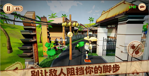 佩佩罗2环游世界最新版