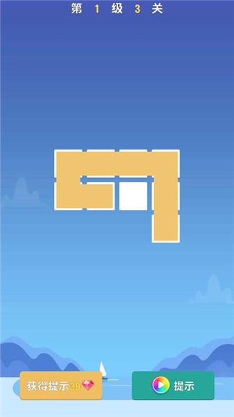 欢乐跳跳女孩最新版