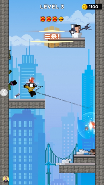 都市乱斗派对游戏手机版