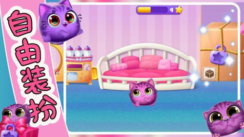 萌宠饲养小屋最新版