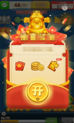 财神进我家赚钱小游戏