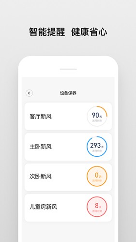 南虹精灵最新版本