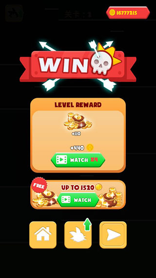 超帅弓箭手手游