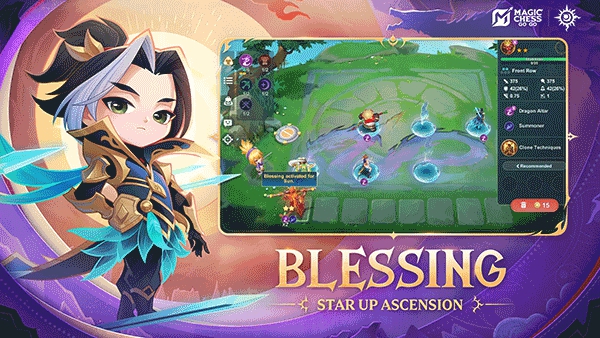 魔法自走棋gogo手游