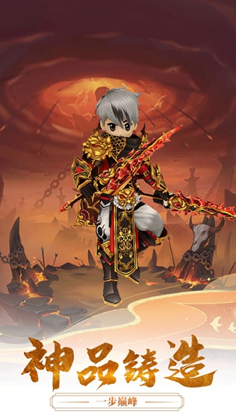 千年寻仙热血江湖