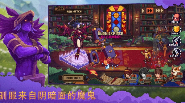 盛放小镇破解版