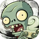 植物大战僵尸2