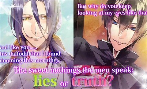 逆转吉原菊屋篇手机版