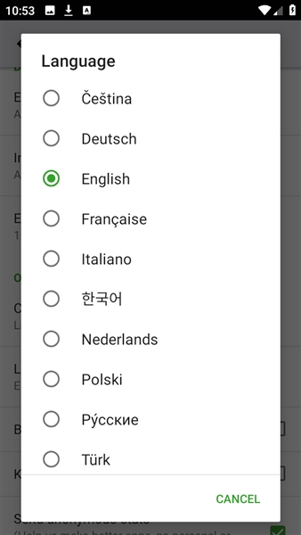 Altimeter安卓中文版