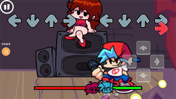 周五夜放克gf抖胸模组