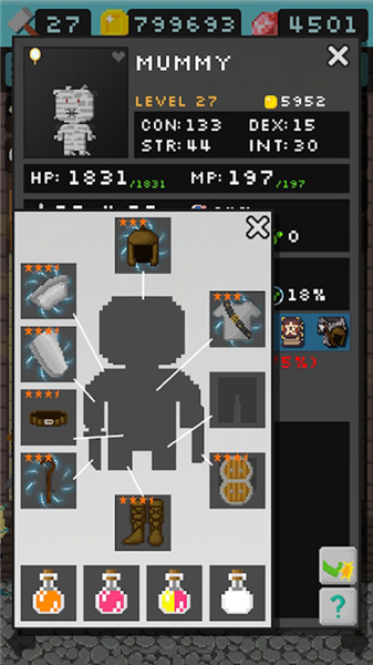 哥布林的道具屋官方版