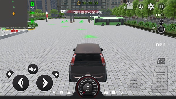 城市巴士模拟器最新版