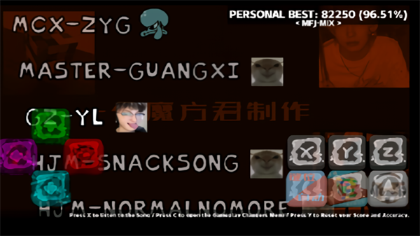 fnf鸽子压力小曲最新版本