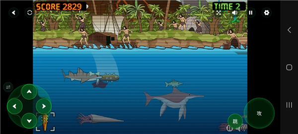 鲨鱼的复仇史前时代版