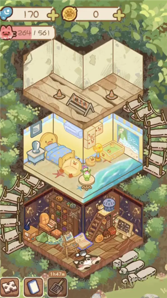 猫屋猫屎香手机版