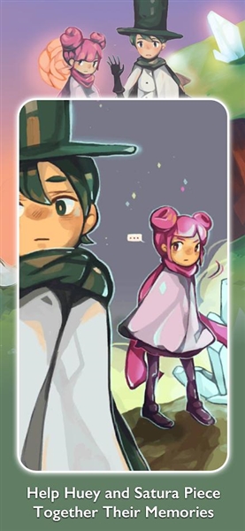 海郎Umiro完整版