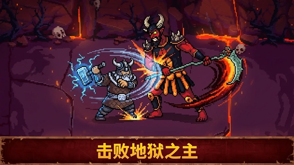 血盟守卫军2手游安卓版