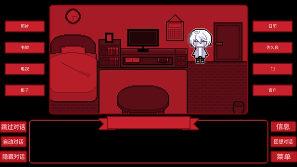 为谁而融手机版