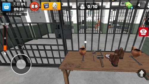 监狱逃生模拟器免费手机版