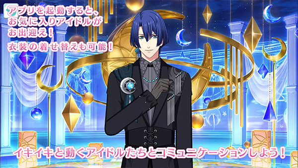 歌之王子殿下手游官方正版