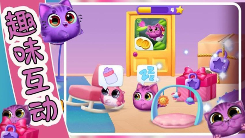 萌宠饲养小屋官网版