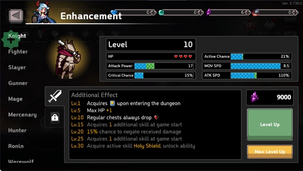 地牢杀手折相思内置菜单