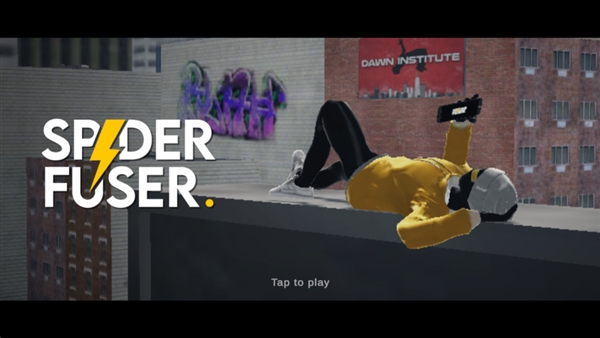 蜘蛛融合器手机版最新版本