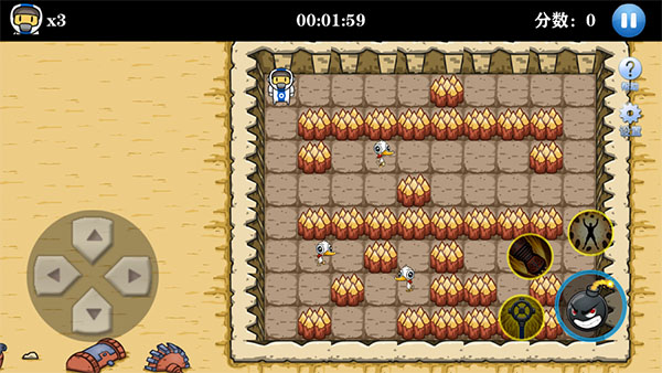 爆破大师最新版