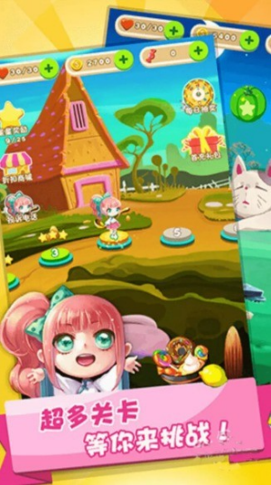 极速消消乐红包版官方正版