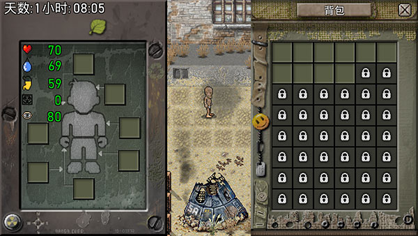 绿洲计划官方正版