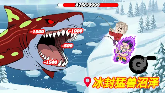 楚新钓游戏破解版无限力量