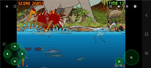 鲨鱼的复仇史前时代版