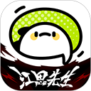 叭哒漫画免费版